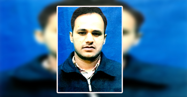  ১০ বছর যাবত বিচারের অপেক্ষায় বৃদ্ধ বাবা